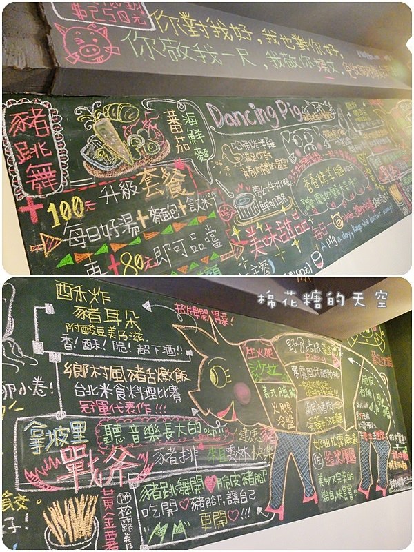 00裝潢4.jpg