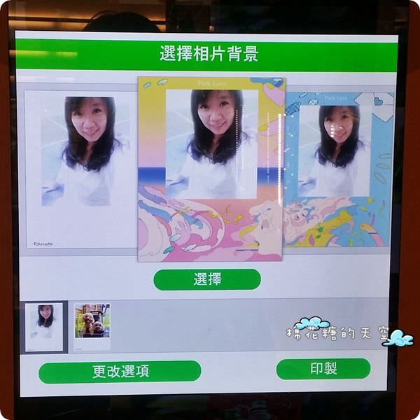《台中IG》IG照片直接印～印相生活Fotovita來到台中囉！勤美誠品一樓～粉彩“你是大藝術家”底圖限時供應中