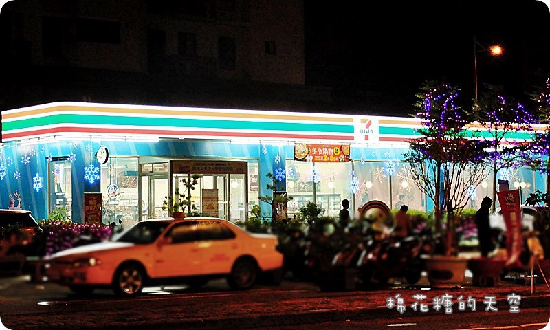00小七5.JPG