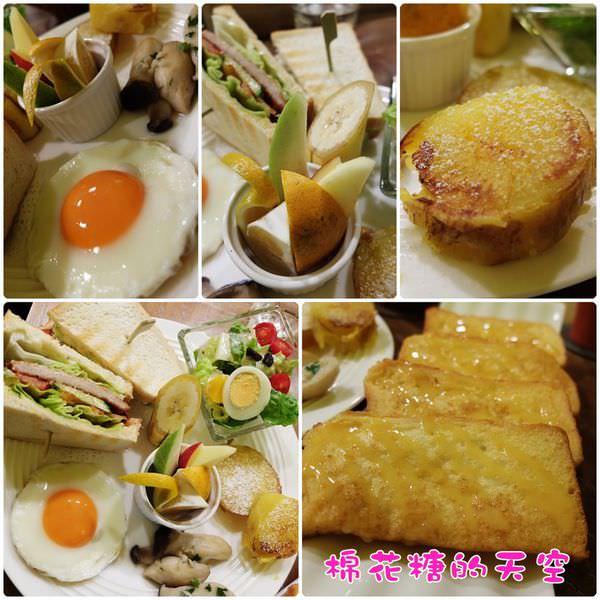 00早午餐2