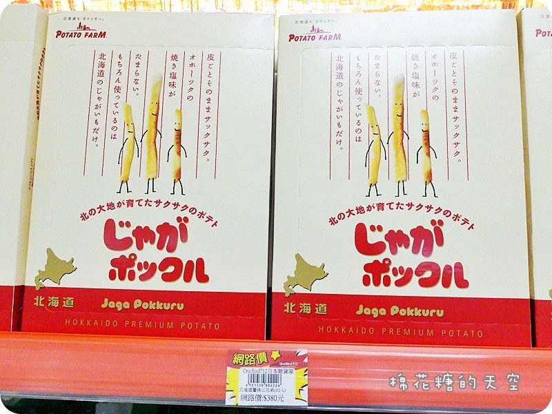 00產品8.JPG