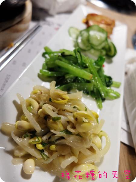 00餐前小菜