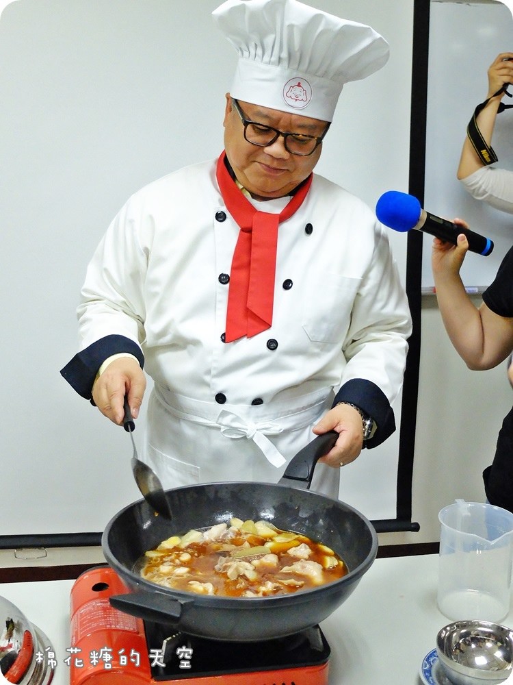 麻油雞3.JPG