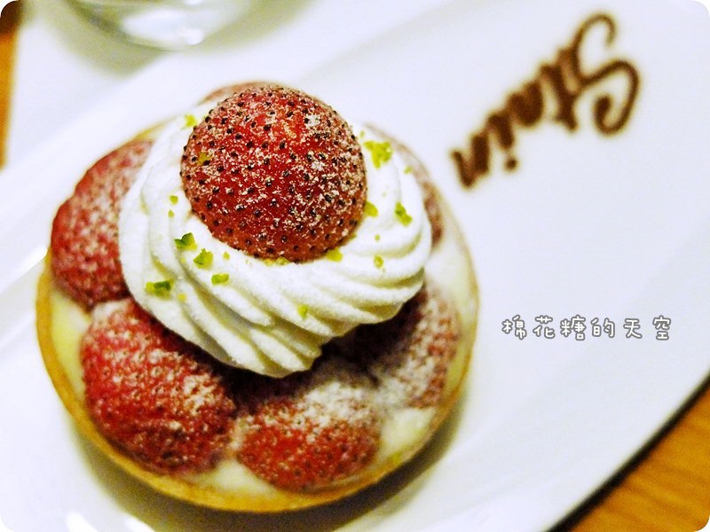 00甜點5.JPG