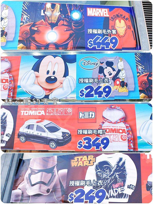 00外觀2.JPG