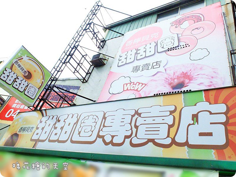 00店面.JPG
