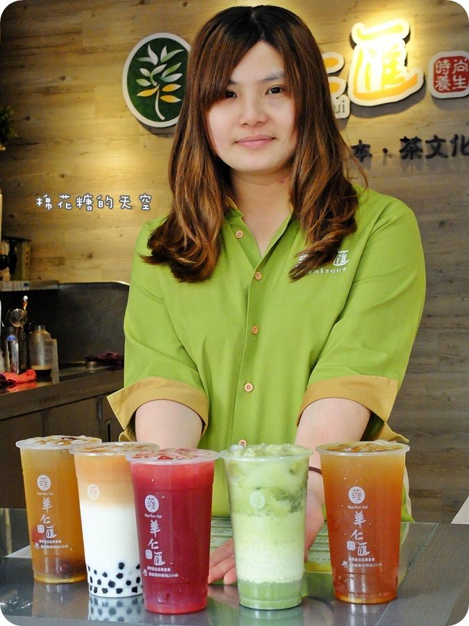飲料全部4.JPG