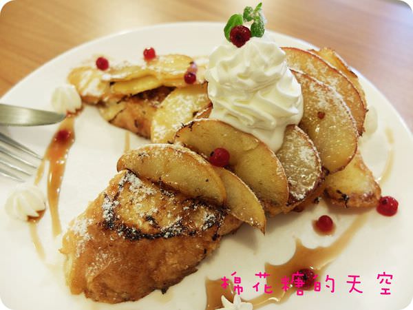 00烤蘋果法式吐司
