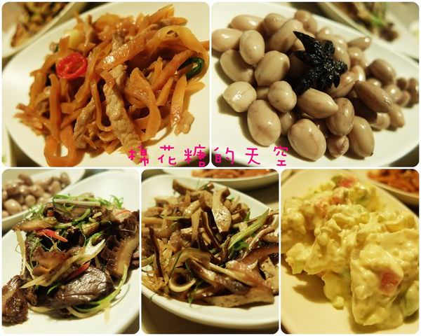 00小菜2