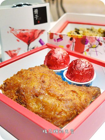 01冊子油飯13.JPG