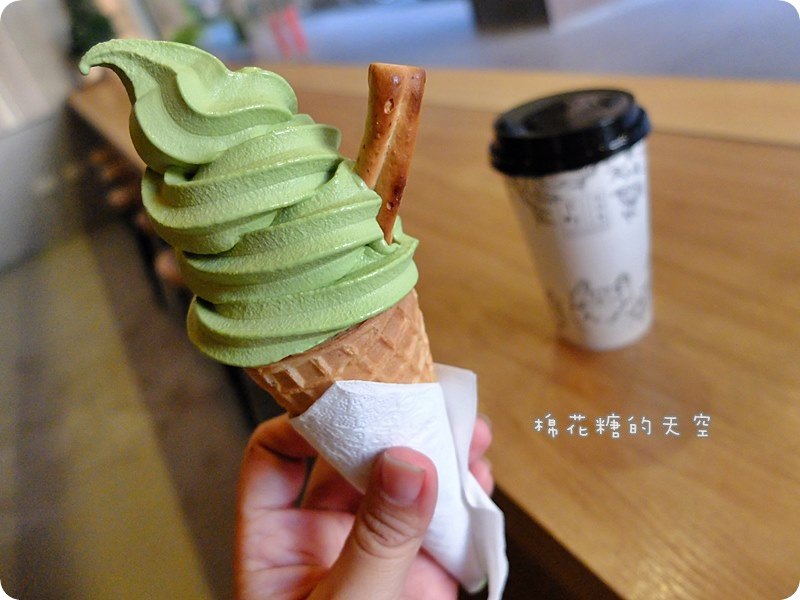 00霜淇淋.JPG