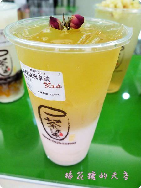 00飲料玫瑰.JPG