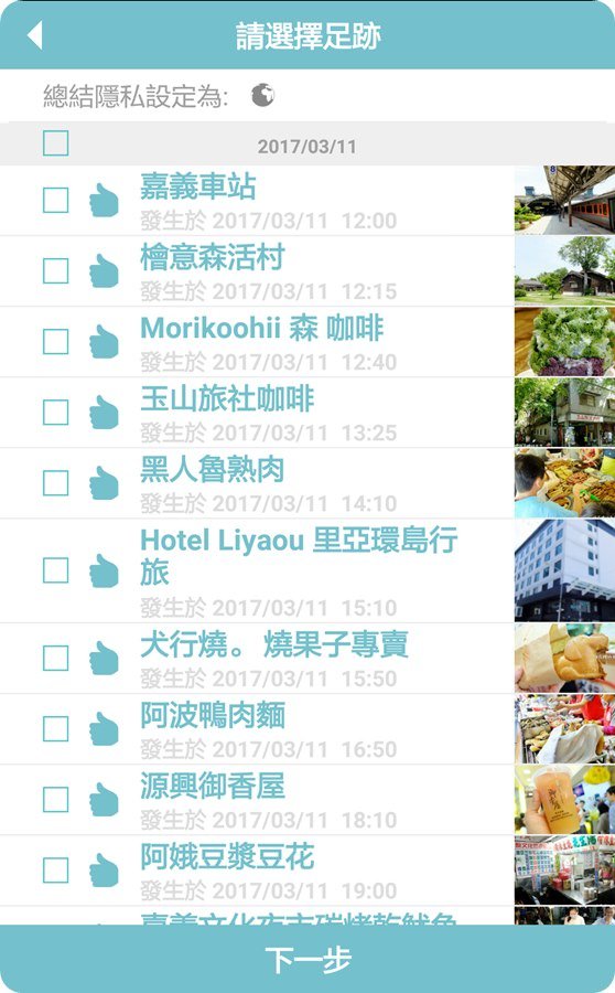 操作9.jpg