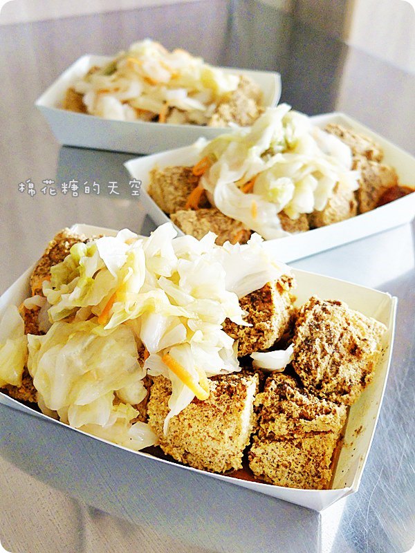 00臭豆腐3.JPG