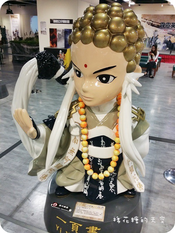 01二樓13.jpg