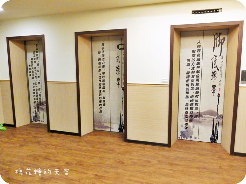 0101大廳2.JPG
