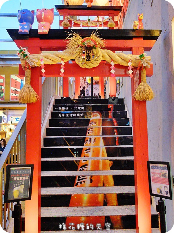 01激旨燒鳥二樓6.JPG 01激旨燒鳥二樓6.JPG