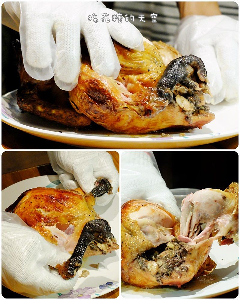 菜窯仔雞4.jpg