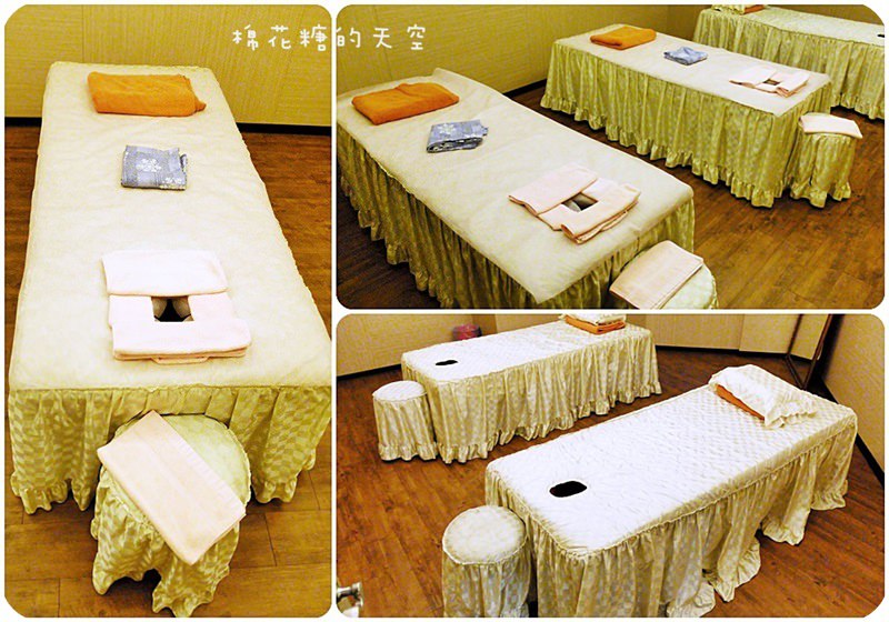 0101身體按摩.jpg