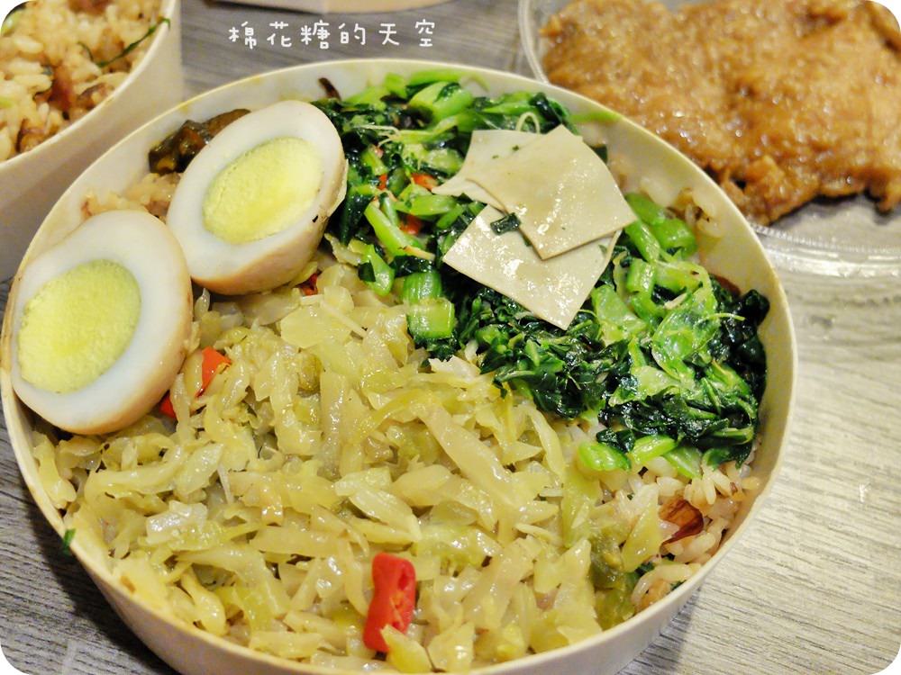 00便當配菜2.JPG