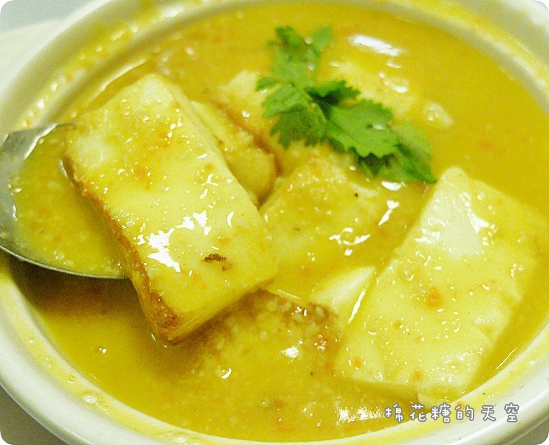 00蟹黃豆腐2.JPG