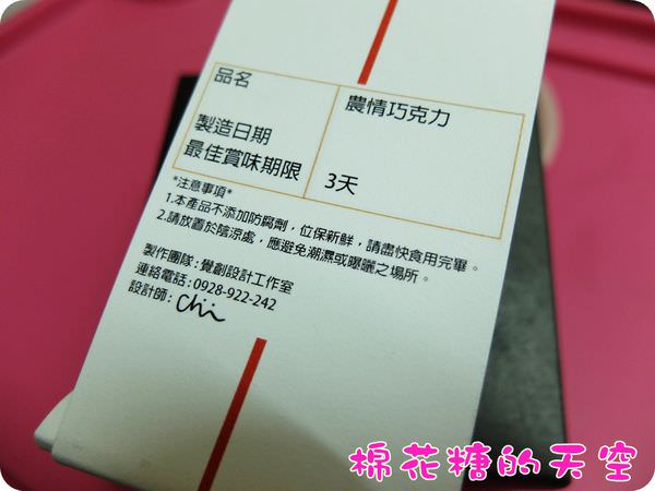 00包裝2