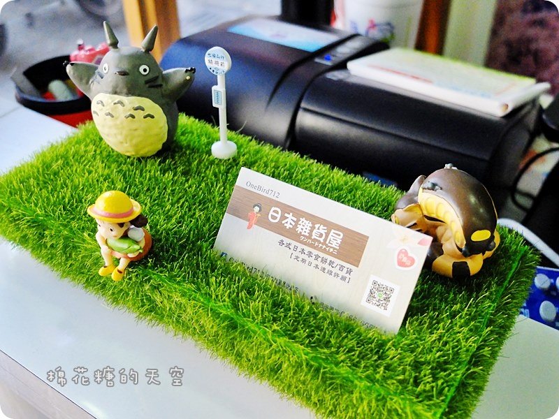 00店內裝潢8.JPG