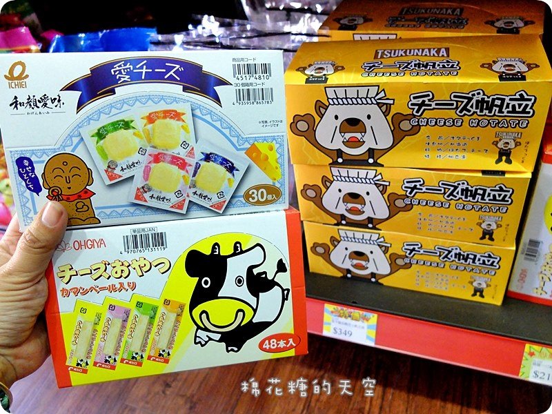 00產品10.JPG