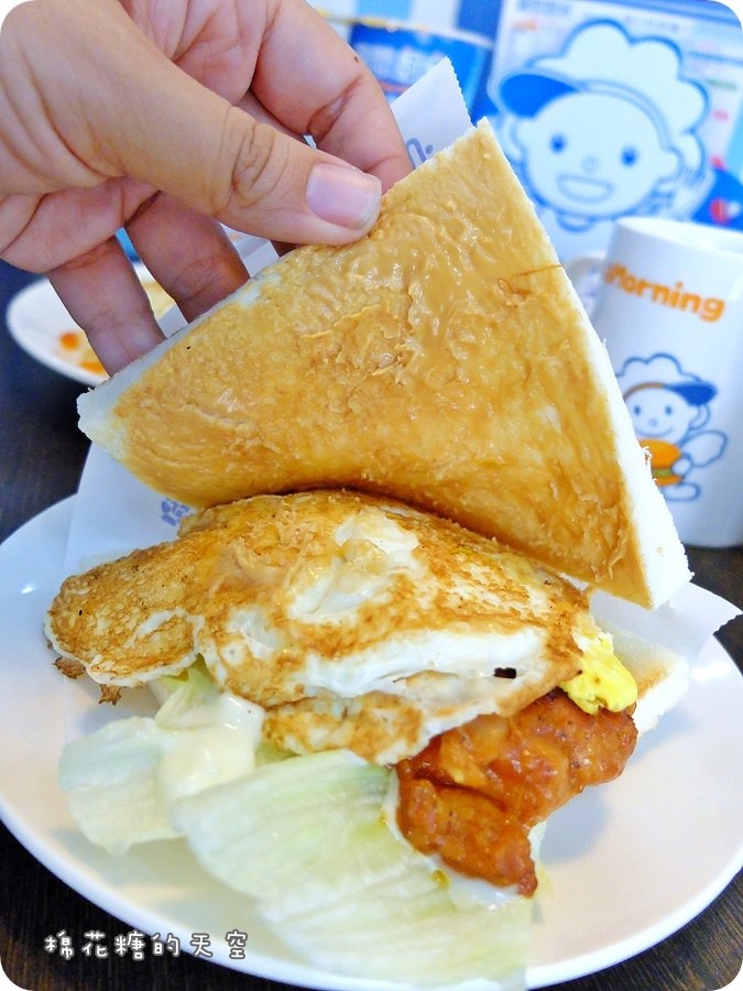餐吐司2.JPG