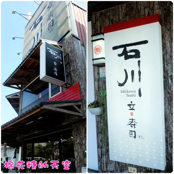 00外觀