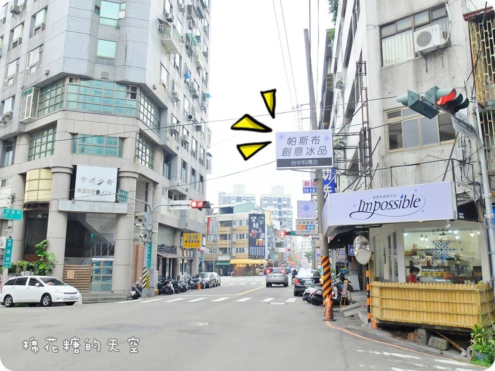 環境裝潢.JPG