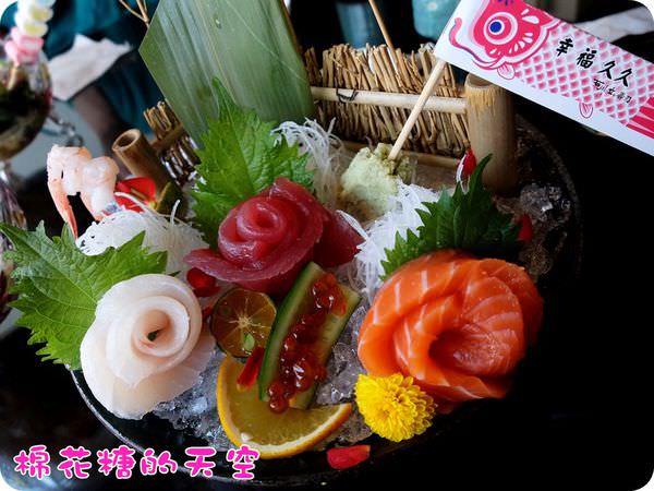 00生魚片