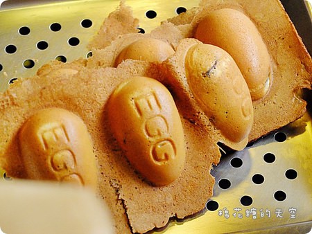 00雞蛋糕3.JPG