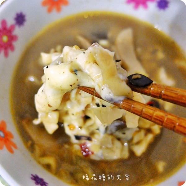 00鍋底11.JPG