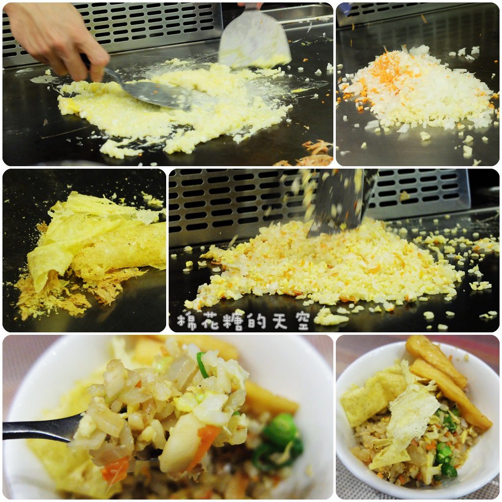 00炒飯.jpg