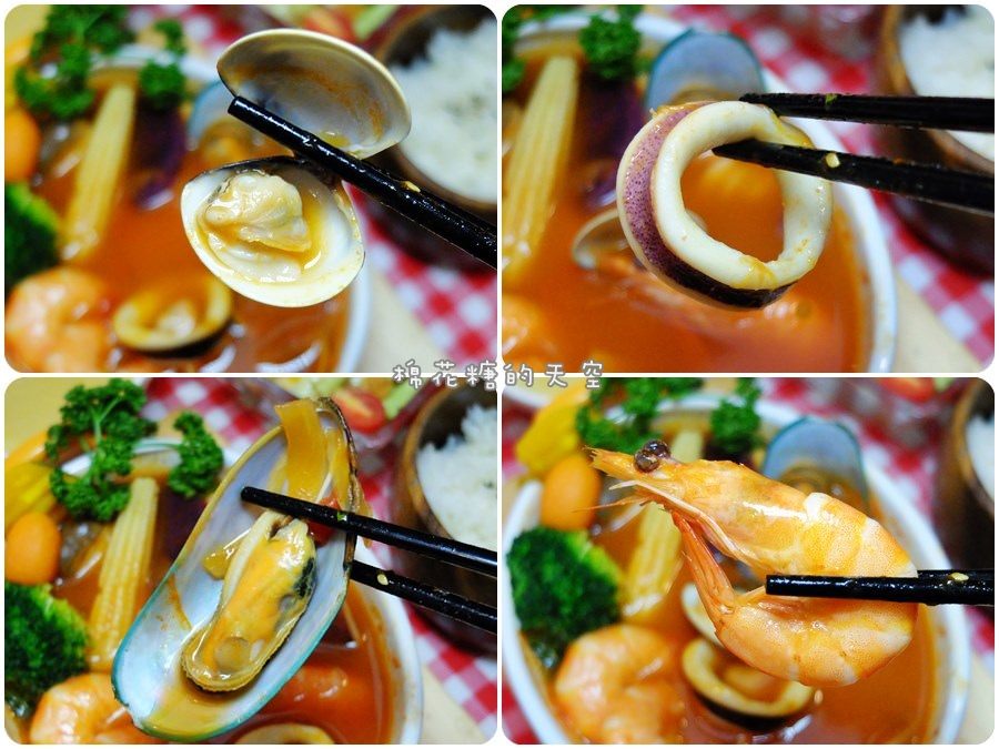 0餐商業義式番茄海鮮鍋3.jpg