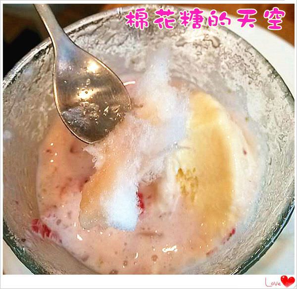00棉花糖配冰沙