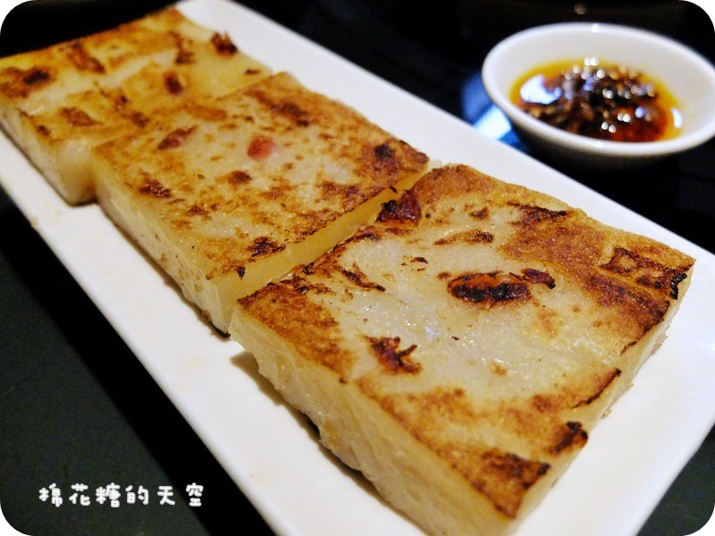 01餐點蘿蔔糕.JPG