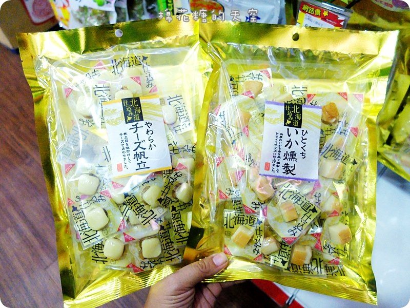 00產品13.JPG