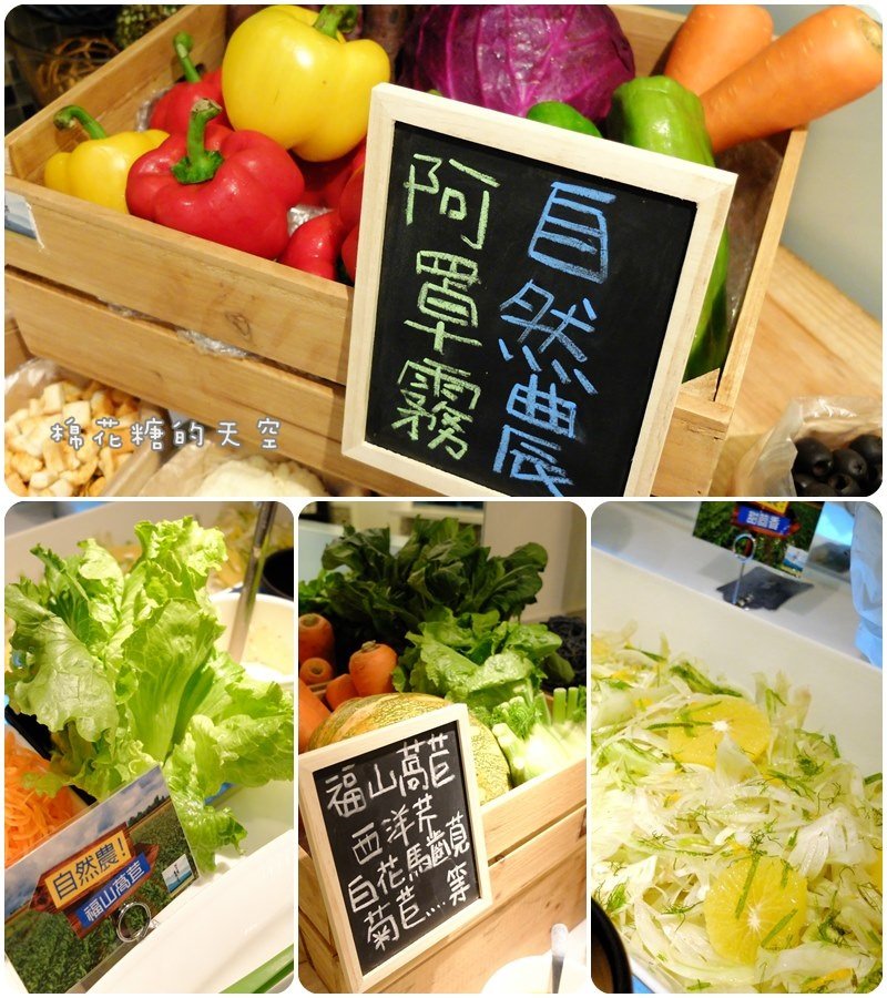 0食物吧13.jpg