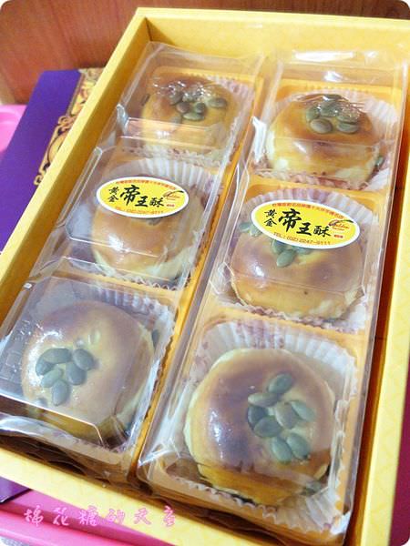00帝王3.JPG 00帝王3.JPG