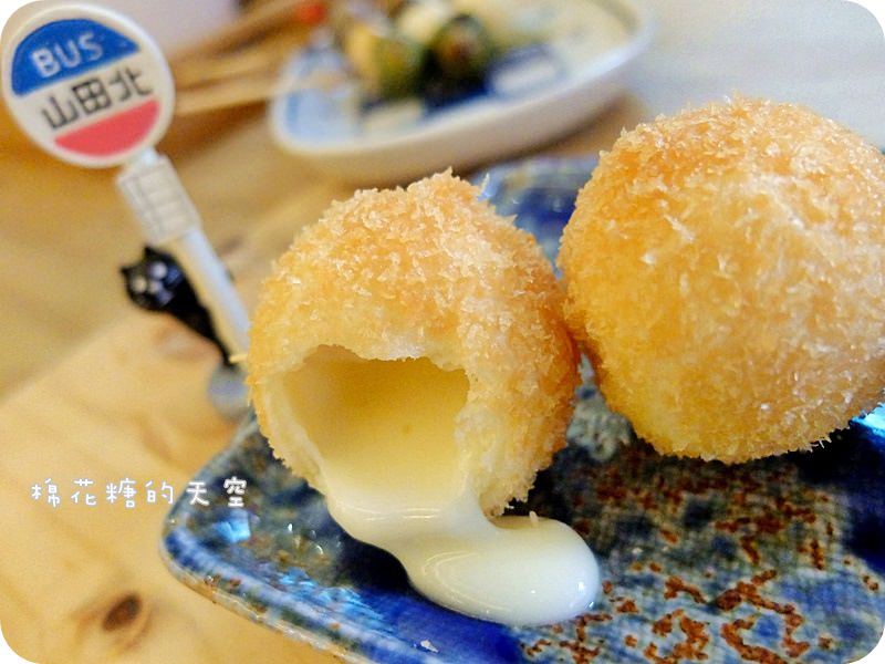 01波屋炸物2.JPG