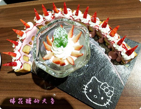 00吐司2.JPG