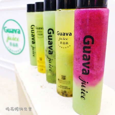 00芭樂芭飲料全4.JPG