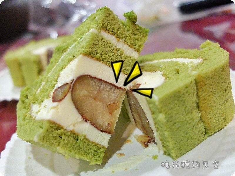 00栗子抹茶3.JPG