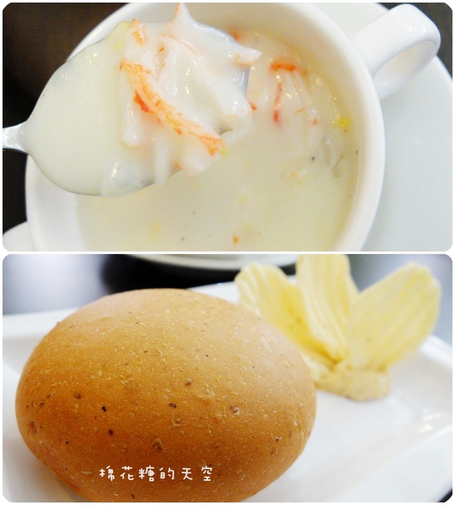 00西餐附餐.jpg