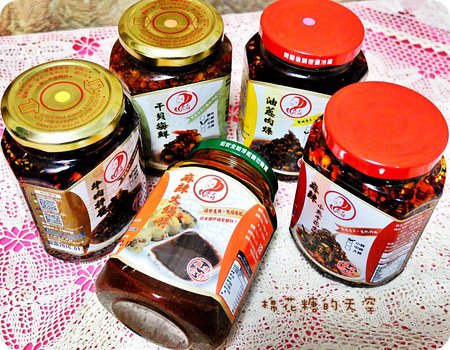 00醬料2.JPG