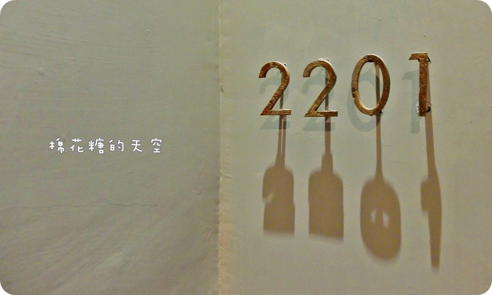 房間.JPG 房間.JPG