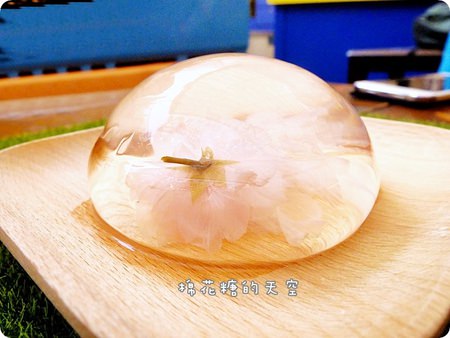 00水信玄餅2.JPG