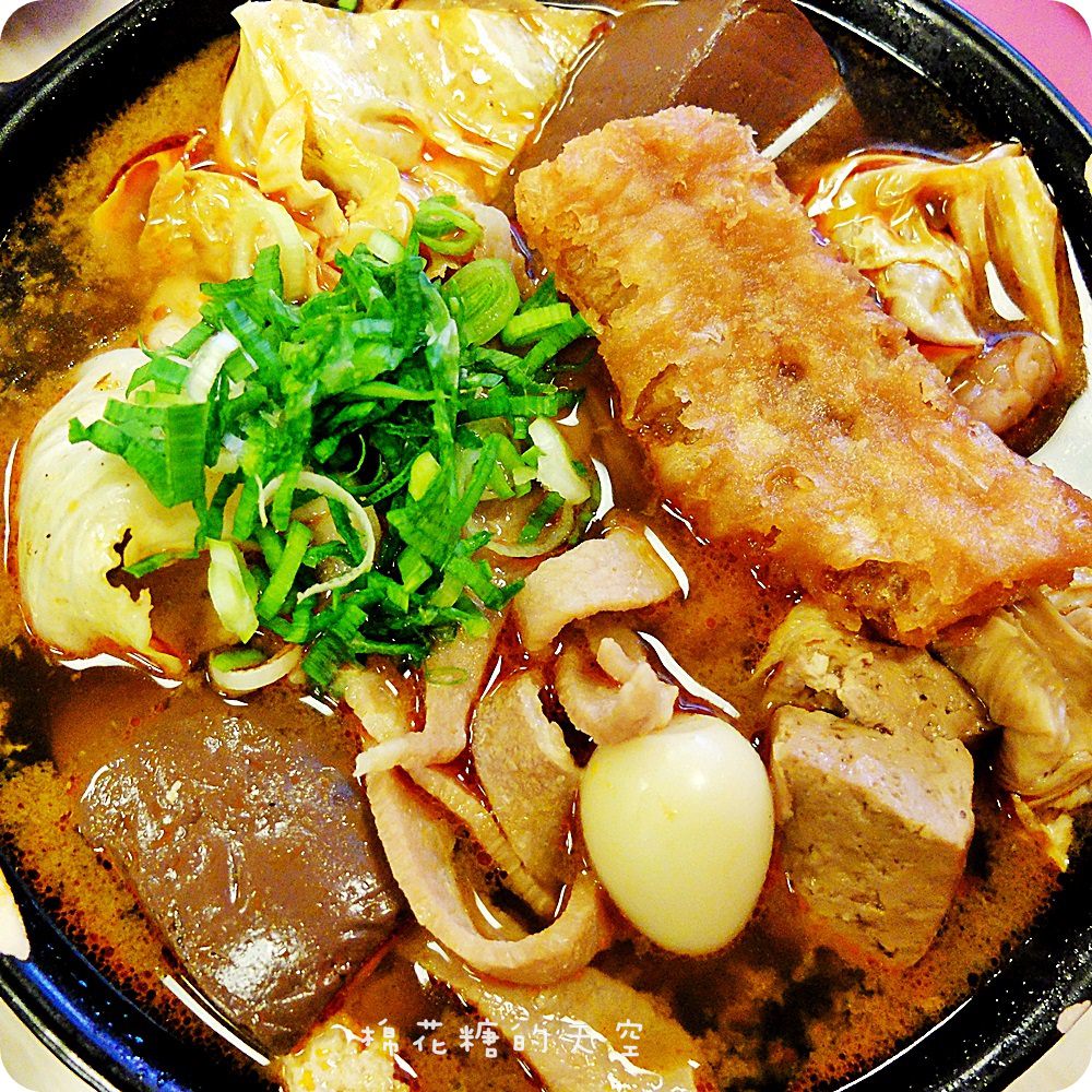 00麻辣鍋豬肉2.JPG